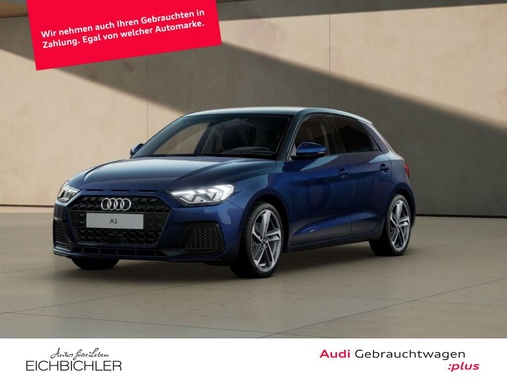 Audi A1 2025