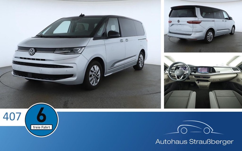 Volkswagen T7