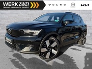 Volvo XC40 2022