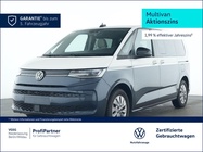 Volkswagen T7 2025