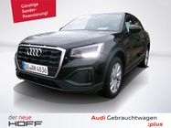 Audi Q2 2025
