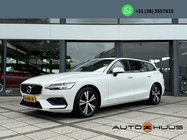 Volvo V60 2021