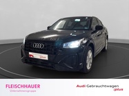 Audi Q2 2025
