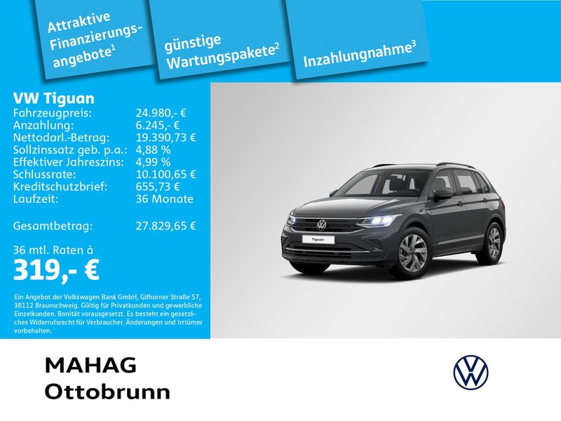 Volkswagen Tiguan