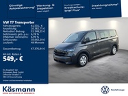Volkswagen T7 2026