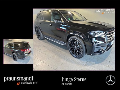 Mercedes-Benz GLS-Class 2025