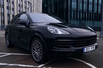 Porsche Cayenne 2023