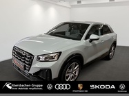 Audi Q2 2025
