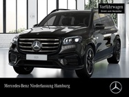 Mercedes-Benz GLS-Class 2025