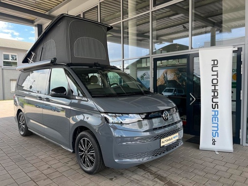 Volkswagen T7 2026