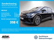 Volkswagen ID.4 2025