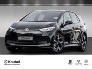Volkswagen ID.3 2025
