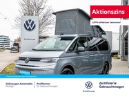 Volkswagen T7 2025