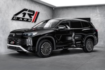 Volkswagen Tayron 2025