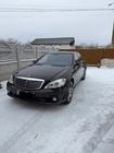 Mercedes-Benz S-Class 2008