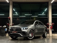 Mercedes-Benz GLE-Class 2021