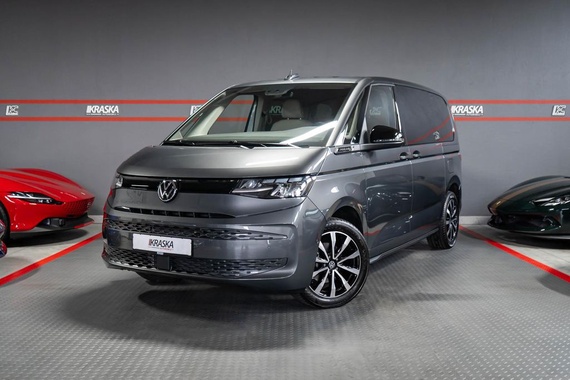 Volkswagen T7 2025