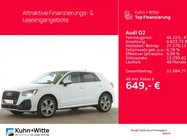 Audi Q2 2025