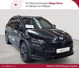 Skoda Karoq 2022