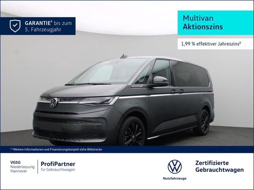 Volkswagen T7 2025