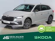 Skoda Scala 2025