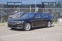 BMW 7 Series 2020