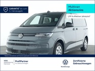 Volkswagen T7 2024