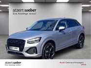Audi Q2 2025