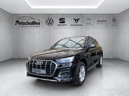 Audi Q5 2022