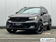 Volvo XC40 2026