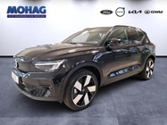 Volvo XC40 2022