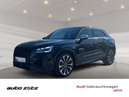 Audi SQ2 2022