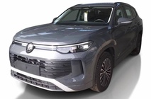 Volkswagen Tayron 2025