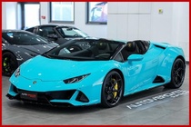 Lamborghini Huracan 2022