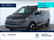Volkswagen T7 2025