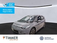 Volkswagen ID.3 2021