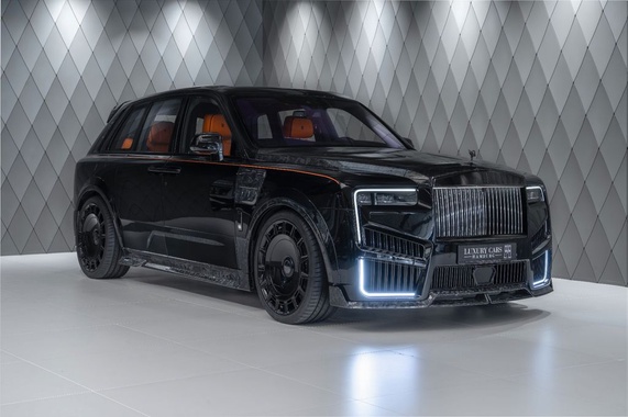 Rolls-Royce Cullinan 2026