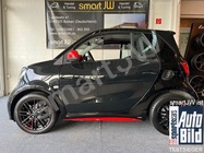Smart ForTwo 2019