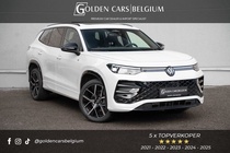 Volkswagen Tayron 2025