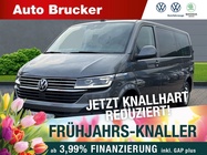 Volkswagen T6 2024