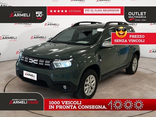 Dacia Duster 2023