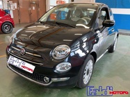 Fiat 500 2021