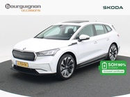 Skoda Enyaq 2021