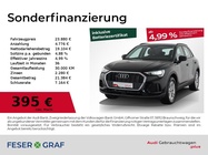 Audi Q3 2021