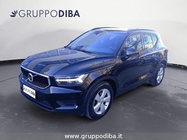 Volvo Other 2021