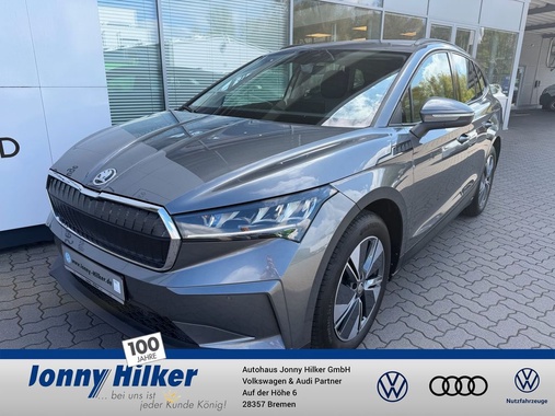 Skoda Enyaq 2023