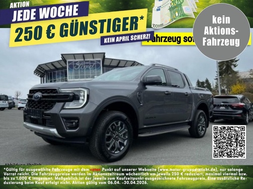Ford Ranger 2026