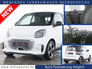 Smart ForTwo 2024