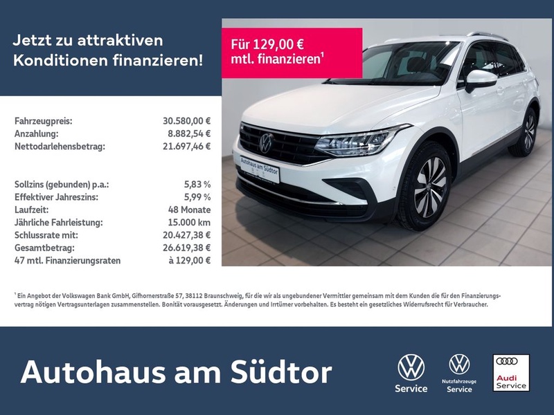 Volkswagen Tiguan