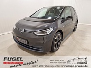 Volkswagen ID.3 2020